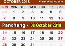 Panchang 08 October 2018