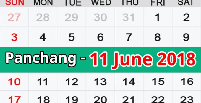 Panchang 11 June 2018