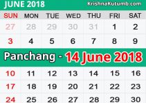 Panchang 14 June 2018