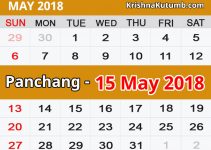 Panchang 15 May 2018