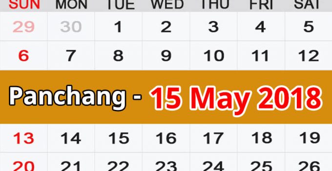 Panchang 15 May 2018