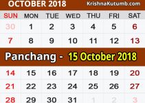 Panchang 15 October 2018