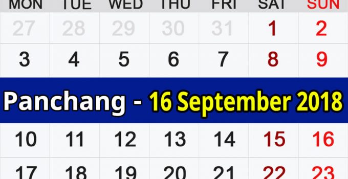 Panchang 16 September 2018
